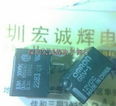 G5V-1 12VDC  歐姆龍OMRON繼電器   繼電器 > 信號繼電器，高達 2 A-G5V-1盡在買賣IC網(wǎng)